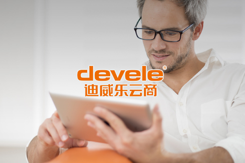 贡井建站-迪威乐云商